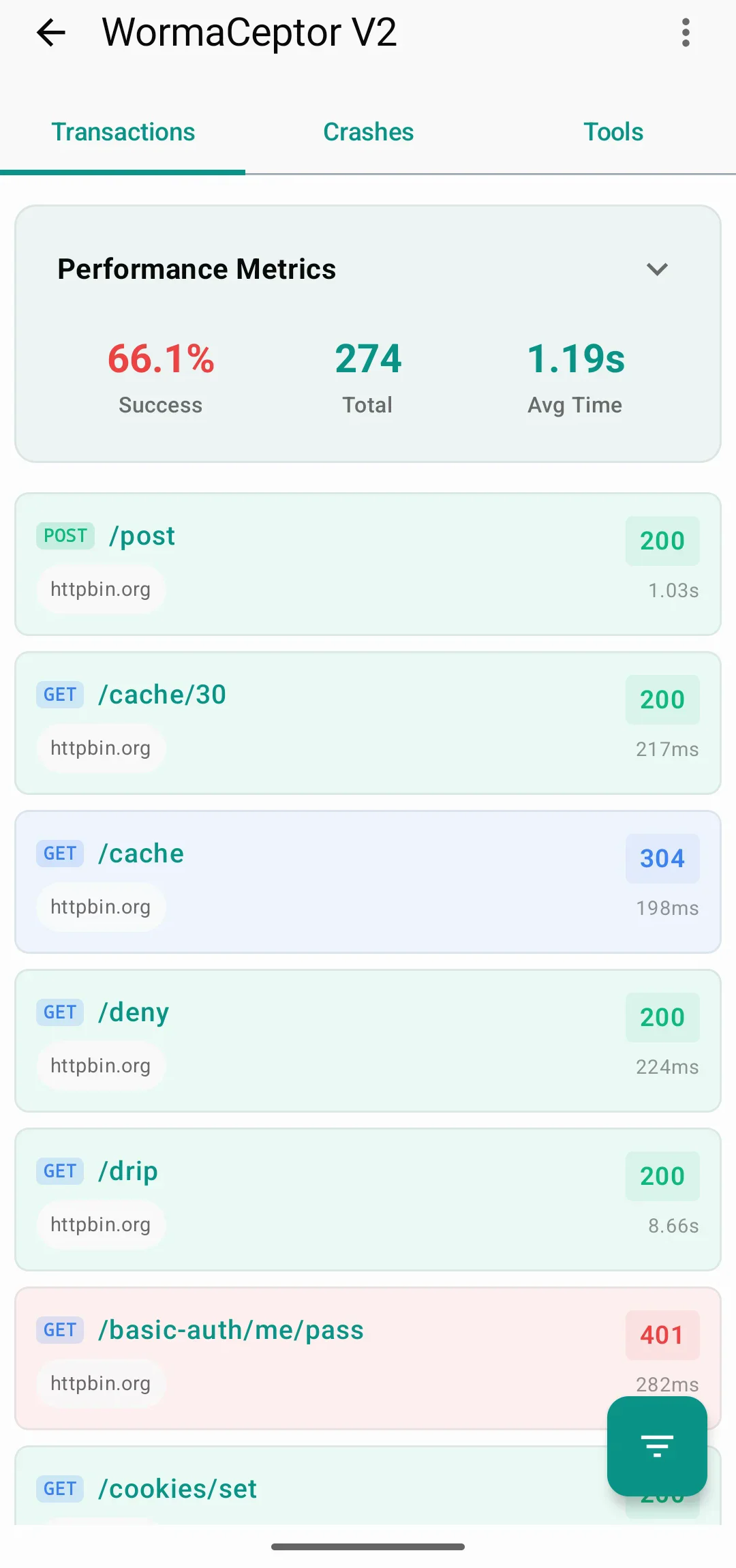 Network features screenshot